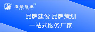 文章列表右側廣告位